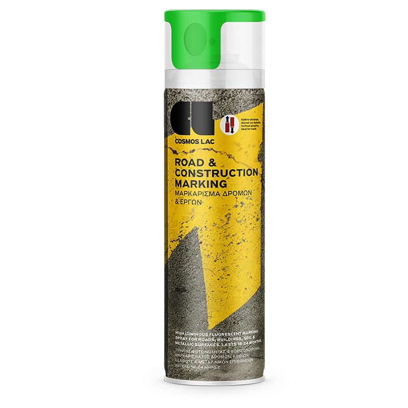 SPRAY MARCARE SUPRAFETE N593 VERDE 500ML (6)
